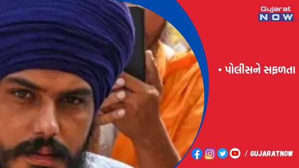 ભાગેડુ અમૃતપાલના ખાસ પપલપ્રીતની 23 દિવસ બાદ આત્મસમર્પણ પહેલાં ધરપકડ