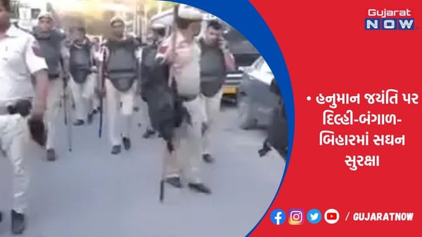 જહાંગીરપુરીમાં શોભાયાત્રા યોજવાની મંજુરી