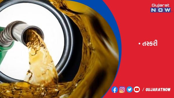 પુનિતનગરમાં પાર્ક ખાનગી બસમાંથી તસ્કરો 300 લિટર ડીઝલ ચોરી ગયા