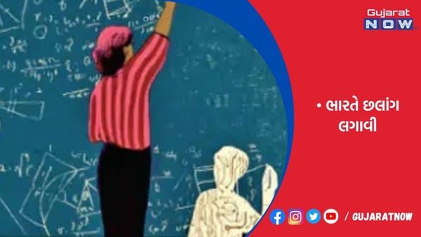 68 સ્ટાર્ટઅપ, યુનિકોર્ન સાથે ભારત ત્રીજા સ્થાને : હુરુન રિપોર્ટ