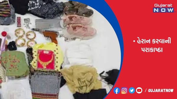 સગીરાના જન્મદિને ધરારપ્રેમી ગિફ્ટનો થેલો મૂકી ગયો