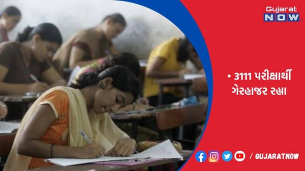 ટેટ-1નું પેપર લાંબુ, રાષ્ટ્રીય શિક્ષણ નીતિના પ્રશ્નો પૂછાયા