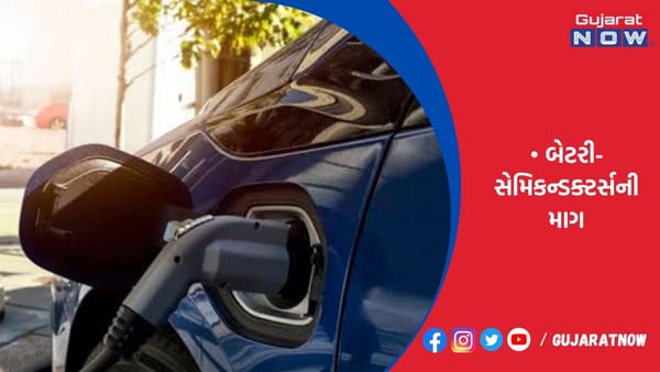 ઓટો ઇન્ડસ્ટ્રીઝે ક્લિન-ટેકથી પ્રેરિત મોબિલિટીને ઈવી માટે એકસાથે અનેક મોરચે કામ કરવું પડશે