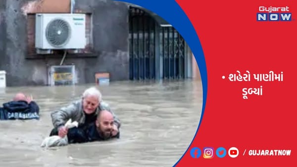 ઇટાલીમાં વર્ષે પડે તેના અડધા ભાગનો વરસાદ 36 કલાકમાં વરસ્યો