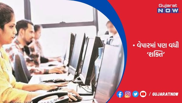 ચીન કરતાં ભારતમાં બમણી નવી મહિલા ઉદ્યોગ સાહસિક
