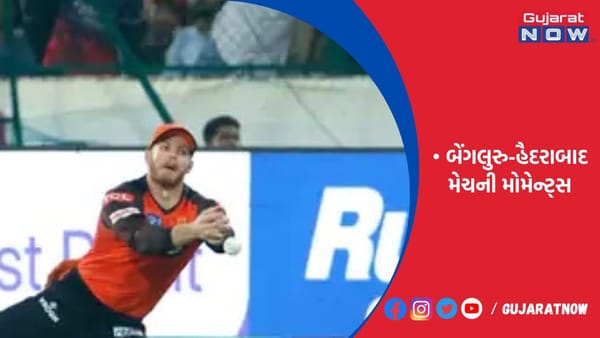 કોહલીએ સિક્સર ફટકારીને સદી પૂરી કરી