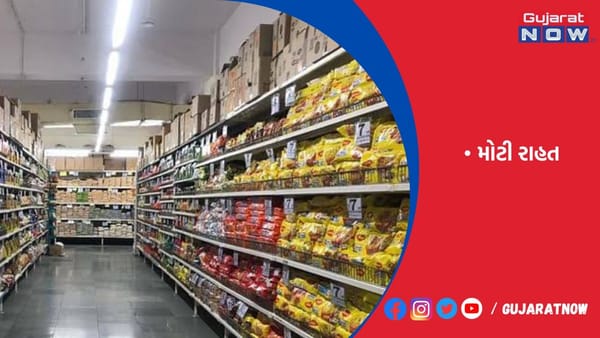 વેચાણ વોલ્યુમ વૃદ્ધિ માટે FMCG કંપનીઓ કેટલીક પ્રોડક્ટના પેકનું વજન વધારવાની તૈયારીમાં