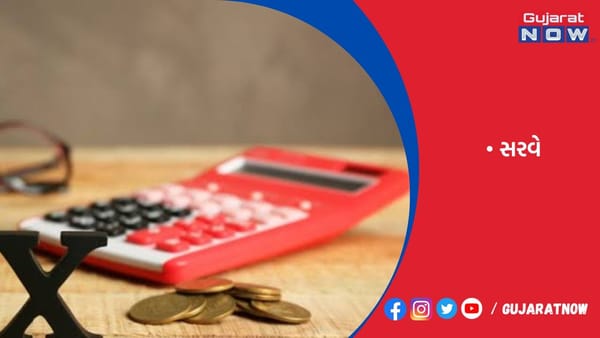 ટેક્સના નિયમોના પાલનમાં મોટી કંપનીઓનો 70% સમય ખર્ચ