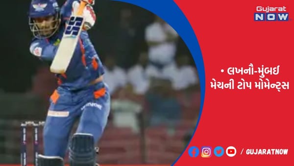 બિશ્નોઈ સાથી ખેલાડી સાથે અથડાતા ઈજાગ્રસ્ત થયો