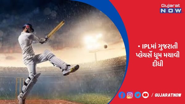 રવીન્દ્ર જાડેજાએ ચેમ્પિયન બનાવ્યું