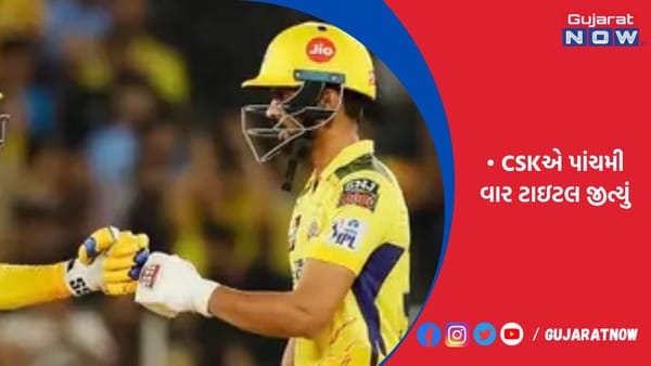 રવીન્દ્ર જાડેજાએ છેલ્લા બોલે ચેન્નાઈને ચેમ્પિયન બનાવ્યું