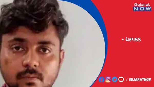જામ ખીરસરા ગામના મહિલા તલાટી કમ મંત્રી રૂ. 1.25 લાખની લાંચ લેતા ઝડપાયા