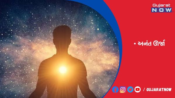 મન અને ઈન્દ્રિયોની ગુલામીથી બચો