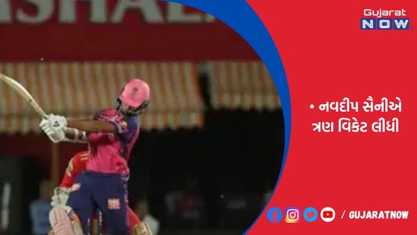 જયસ્વાલ-પડ્ડિકલે ફિફ્ટી ફટકારી