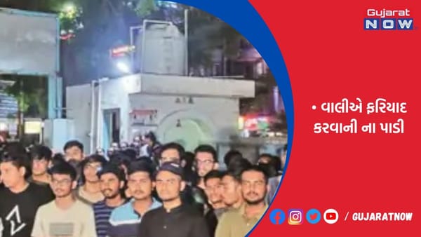 સૃષ્ટિ વિરૂધ્ધના કૃત્ય મામલે વિદ્યાર્થીઓમાં ભારે રોષ