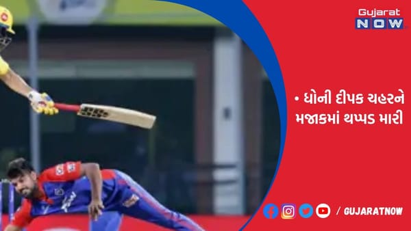 લલિત યાદવે શાનદાર કેચ ઝડપ્યો