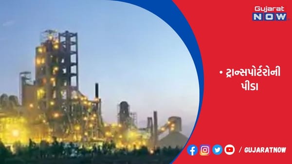 સાંઘી દ્વારા સપ્લાયર્સ સાથે 150 કરોડની છેતરપિંડી