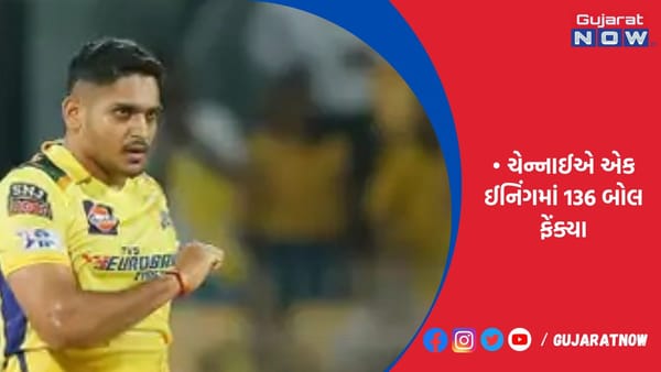 15 વર્ષના IPLમાં પ્રથમ વખત 9 રેકોર્ડ