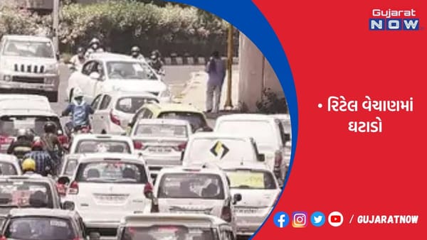 દેશમાં એપ્રિલમાં પેસેન્જર વાહનો અને ટુ-વ્હીલર્સનું વેચાણ ઘટ્યું