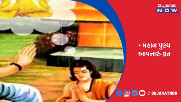 મહર્ષિ વેદવ્યાસના કહેવાથી ભીમે નિર્જલા એકાદશીનું વ્રત કર્યું