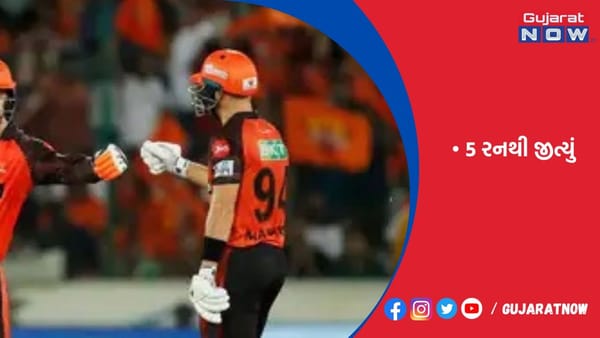 વરુણ ચક્રવર્તીએ છેલ્લી ઓવરમાં 9 રન ડિફેન્ડ કર્યા