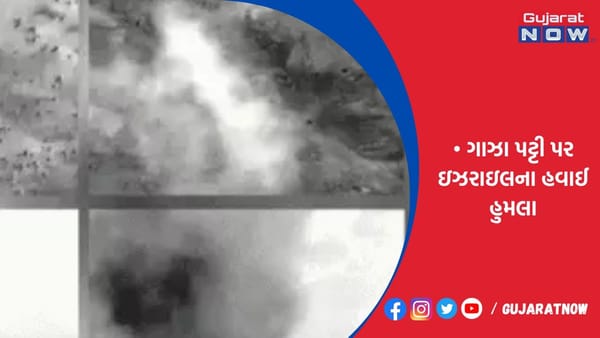 ઇસ્લામિક જિહાદના ટોપ કમાન્ડરો સહિત 12નાં મોત