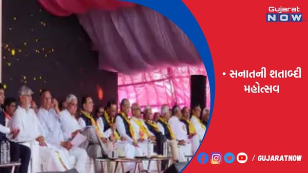 કચ્છ કડવા પાટીદાર સમાજે સતપંથ સાથે છેડો ફાડ્યો