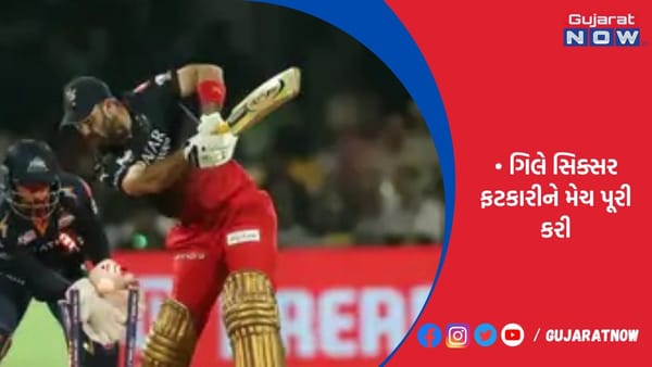 અનુષ્કાએ વિરાટને ફ્લાઈંગ કિસ આપી