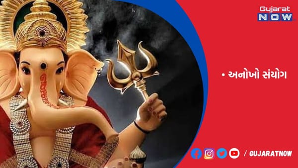 સંકષ્ટી ચોથ, આ વ્રતમાં કૃષ્ણ પિંગાક્ષના રૂપમાં ગણેશની પૂજા કરવાની પરંપરા