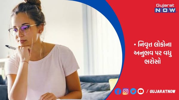 કંપનીઓ વૃદ્ધ કન્ટેન્ટ ક્રિએટર પાસે બ્રાન્ડ પ્રમોશન કરાવે છે