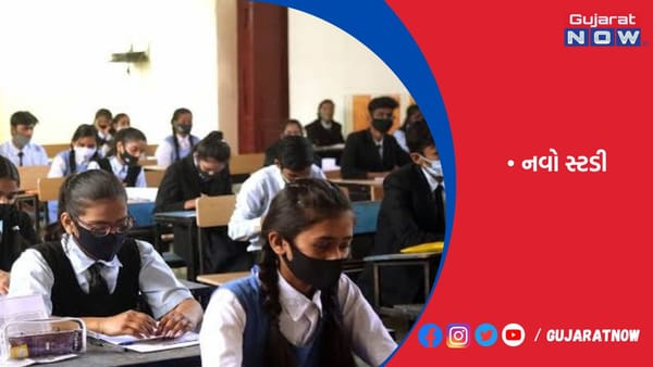 દેશમાં યુપીના વિદ્યાર્થી 80% કરતાં વધુ માર્ક્સ લાવવામાં સૌથી આગળ