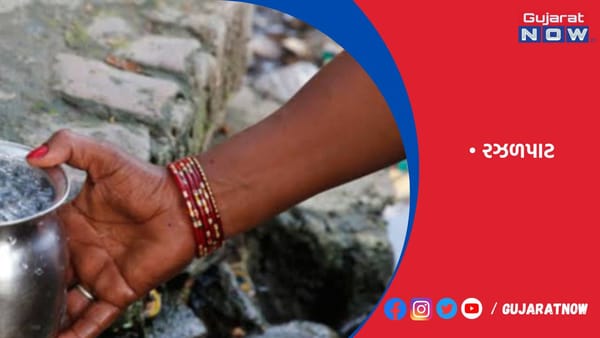 ધોરાજી મોટી-નાની પરબડી, તોરણિયાના લોકોનો પાણી માટે રઝળપાટ