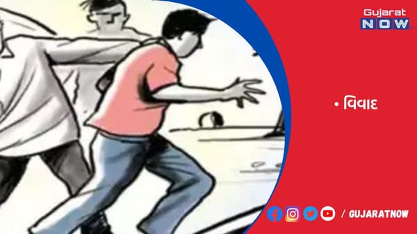 રાજકોટમાં પિતરાઇને સમજાવવા જતા યુવાન પર ધારિયાથી હુમલો