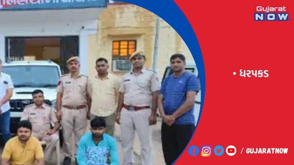 જોધપુર ઘરની બહારથી સ્કોર્પિયો ચોરી કરનાર 3 આરોપીની ધરપકડ