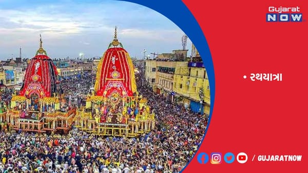 સવારે 9 વાગે નીકળનારી યાત્રા સાંજે 7 વાગે નિજ મંદિર પરત ફરશે