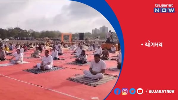 રેસકોર્સ ખાતે પૂર્વ CM રૂપાણી અને મંત્રી ભાનુબેને કર્યા યોગા