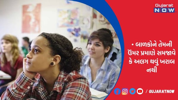 US શાળાઓમાં જાતીય અભિગમ વિશે વાત કરવા અંગે પ્રતિબંધ