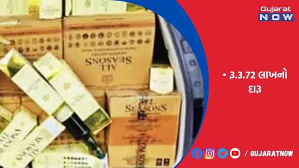 રાજકોટમાં માધાપર ચોકડી નજીક રૂ.3.72 લાખનો દારૂ ભરેલી કાર પકડાઇ