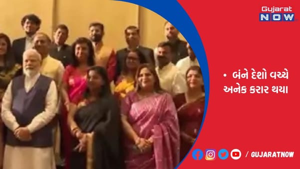 ઇજિપ્તના સર્વોચ્ચ રાજકીય સન્માન ઓર્ડર ઓફ ધ નાઇલથી સન્માનિત કર્યા