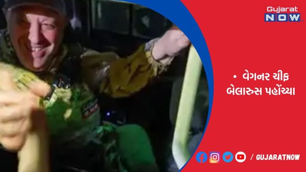 બેલારુસના રાષ્ટ્રપતિએ કહ્યું- પુતિન પ્રિગોઝિનને મારી નાંખવા માંગતા હતા