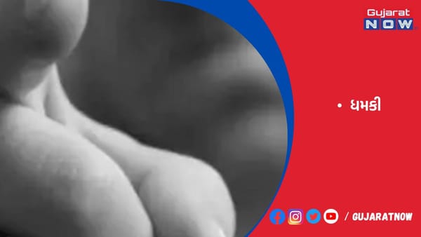 10 ટકાના વ્યાજે 10 લાખ લેનાર પ્રૌઢ ધમકીથી ઘર છોડી ગયા