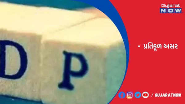 દેશનો આર્થિક વૃદ્ધિદર FY27 સુધીમાં 6.7 ટકા રહેશે: S&P