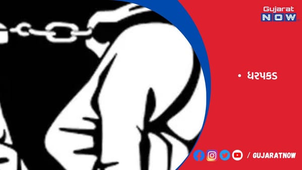 રાજકોટમાં મહિલા સંચાલિત સહિત 3 સ્થળે જુગારના દરોડા, 12 પકડાયા