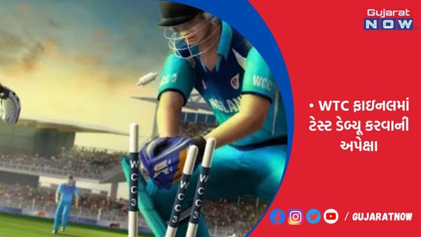 સિલેક્શન ન થતા ઈશાને પ્રેક્ટિસ છોડી દીધી હતી