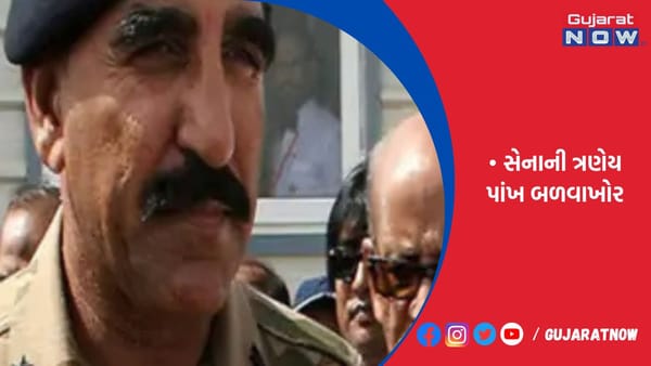 પાક.ના નારાજ સેના અધિકારી આતંકવાદી સંગઠનમાં જોડાયા