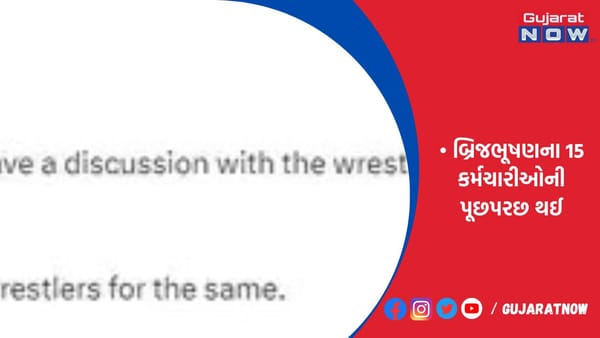 કેન્દ્ર રેસલર્સ સાથે વાત કરવા તૈયાર!