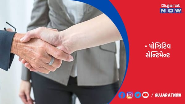 દેશમાં જુલાઇ-સપ્ટેમ્બર ક્વાર્ટરમાં પોઝિટિવ હાયરિંગ ટ્રેન્ડ: સરવે