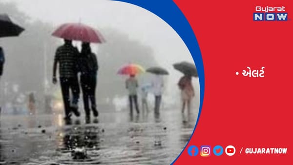 હિમાચલમાં આજે કરા સાથે ભારે વરસાદનું એલર્ટ