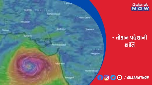 રાજકોટમાં શનિવારથી પવનનું જોર ઘટશે