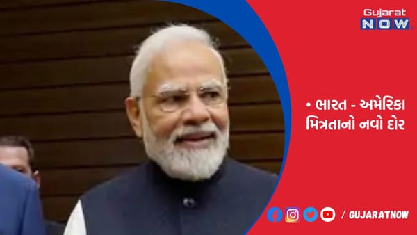 ભારત-US સંયુક્તપણે જેટ, લશ્કરી વાહનો બનાવશે
